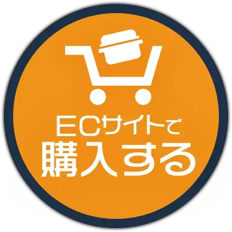 Amazon BAKEQストア